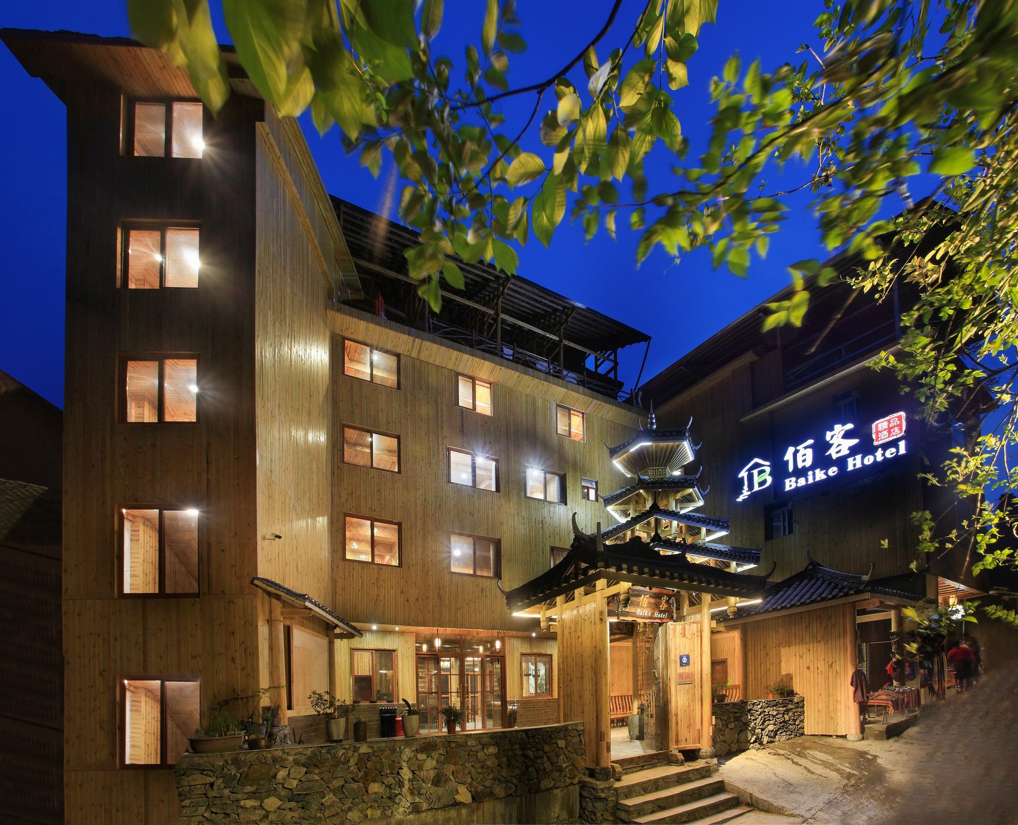 Baike Boutique Hotel Longsheng Exterior foto